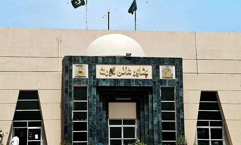 Lawyers move PHC against hike in fee of educational institutions