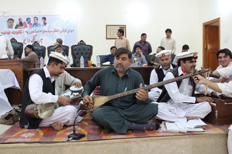 Pashto culture day observed in Bajaur