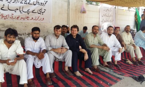 KP Workers Welfare Board employees continue protest for regularization