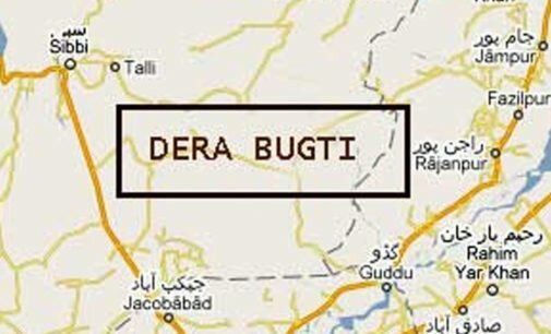 Seven die in gun attack, mine explosion in Dera Bugti