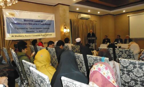 Tribal women launch efforts for developing consensus among stakeholders on FATA reforms
