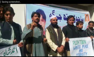 Bajaur Youth stage protest against Ahmad Shah murder Bajaur Youth stage protest against Ahmad Shah murder
