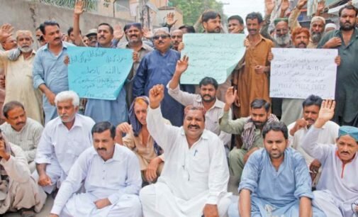 D. I. Khan TMA workers protest nonpayment of salary