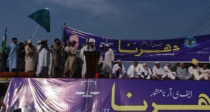 Political parties, Pakhtunkhwa Olasi Tehrik press govt for early implementation of FATA reforms