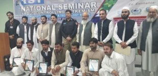 ‘Students hold the key for bright future of the country’ ‘Students hold the key for bright future of the country’