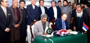 Russian Oil Company to set up refinery in Kohat, signs agreement with KP govt Russian Oil Company to set up refinery in Kohat, signs agreement with KP govt