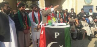 Repatriation of North Waziristan displaced people in Afghanistan sought Repatriation of North Waziristan displaced people in Afghanistan sought