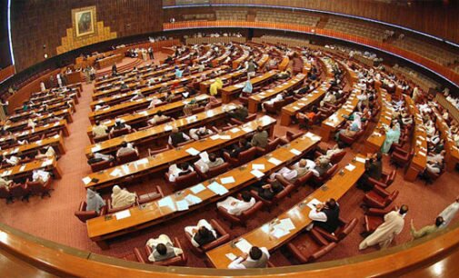Alliance with PPP: Senators from Fata demand deputy chairman Senate slot