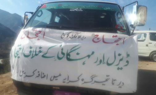 Public transport owners observe wheel-jam strike against hike in petrol prices