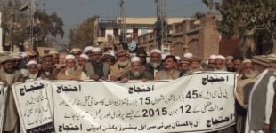 PTCL pensioners protest no increase in pension in Peshawar PTCL pensioners protest no increase in pension in Peshawar