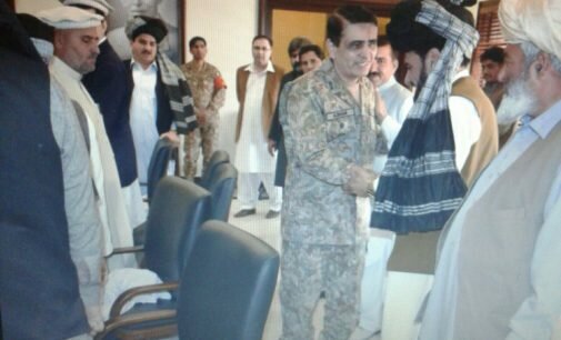 Pak-Afghan border in Ghulam Khan to be opened for trade in March